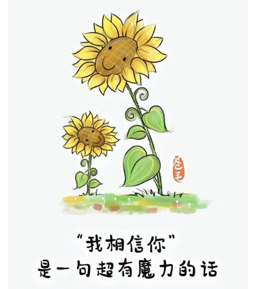 引导式教育的作用